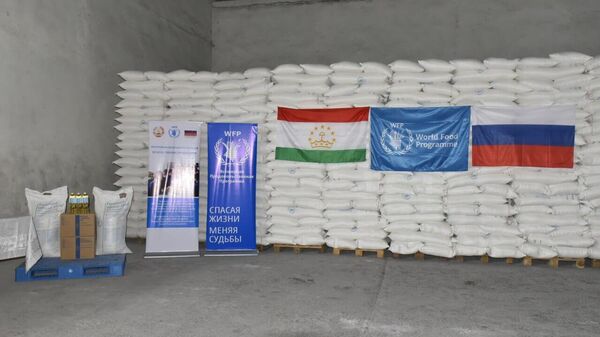 Россия передала Таджикистану продукты для школьного питания  - Sputnik Таджикистан