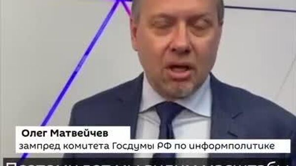 Русия дар WhatsApp* ва Telegram қаллобии калон аз Украинаро мушоҳида мекунад - Sputnik Тоҷикистон