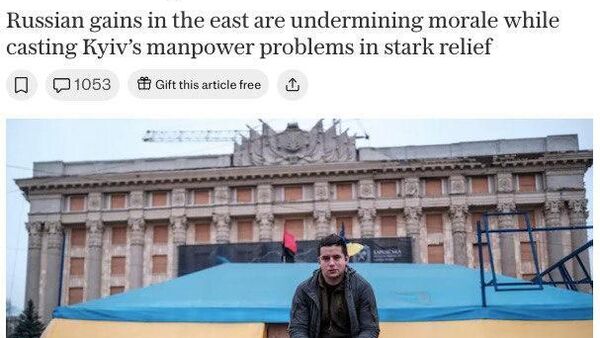 Муваффақияти артиши Русия руҳияи ҷангиёни украиниро коста кард - онҳо аз мубориза барои Зеленский худдорӣ мекунанд, менависад Daily Telegraph - Sputnik Тоҷикистон