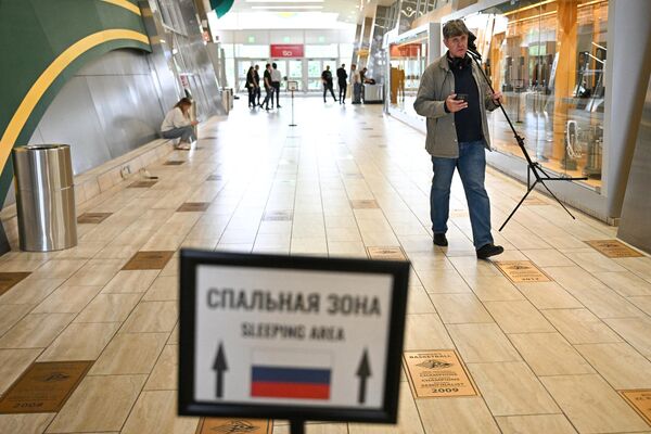 Мавзӯи марказии мулоқоти президентҳои Русия ва ИМА ҳалли бӯҳрони Украина хоҳад буд. - Sputnik Тоҷикистон