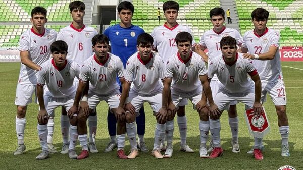 Сборная Таджикистана (U-17) уступила команде Мали со счетом 2:4, сообщает ФФТ - Sputnik Таджикистан