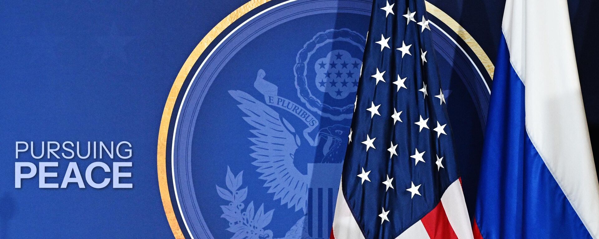 Саммит России и США на Аляске. Архивное фото - Sputnik Тоҷикистон, 1920, 16.01.2026