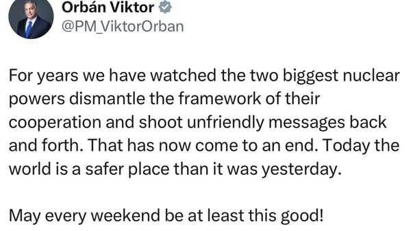 Сегодня мир безопаснее, чем был вчера: мировое сообщество продолжает реагировать на саммит на Аляске - Sputnik Таджикистан