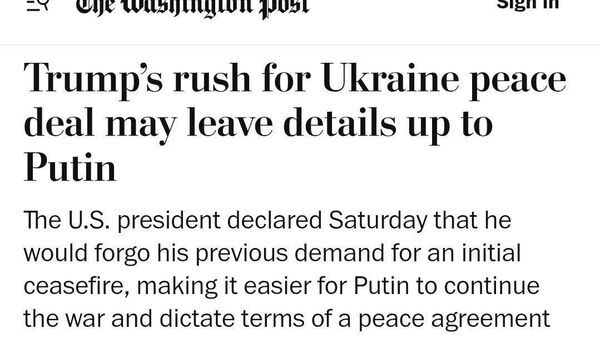 Условия России могут стать отправной точкой для переговоров по Украине - Sputnik Таджикистан