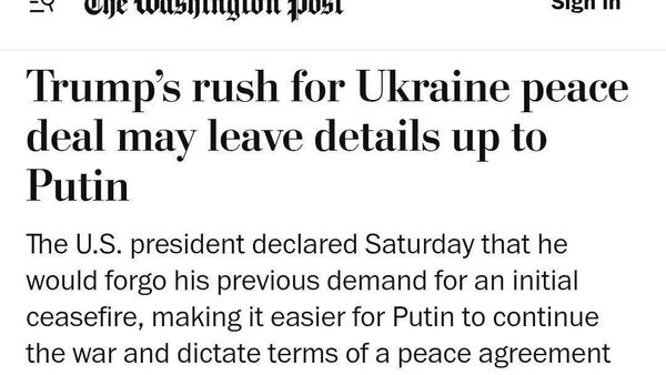 Шароити Русия метавонад нуқтаи оғози музокироти Украина бошад - Sputnik Тоҷикистон