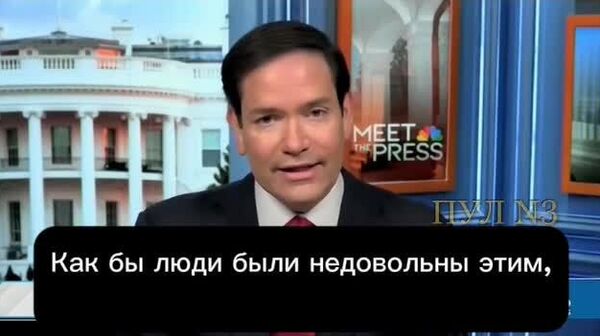 США обсуждают с Россией вопросы территориальных границ Украины - Sputnik Таджикистан