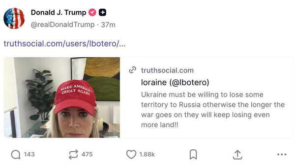 Ҳар қадар ҷанг тӯл кашад, ҳамон қадар Украина қаламрави бештар аз даст медиҳад, - Трамп - Sputnik Тоҷикистон