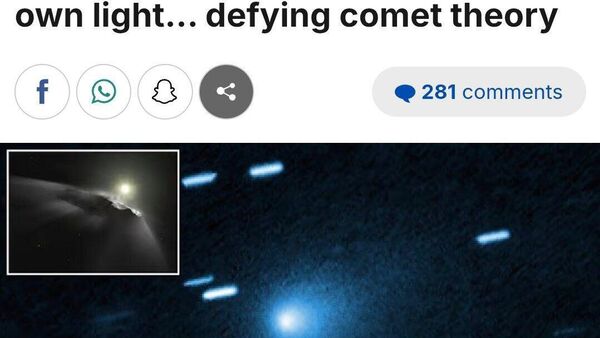 Комета или инопланетный корабль: астрофизик из Гарварда предполагает, что 3I/ATLAS может быть искусственным объектом - Sputnik Таджикистан