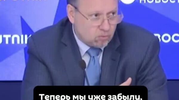Ёд доред, калимаи ултиматум-ро, ки Трамп ду ҳафта пеш дар робита ба Русия истифода карда буд? Ҳоло он фаромӯш шудааст - Sputnik Тоҷикистон