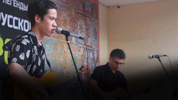 Песни Цоя прозвучали в Бустоне - Sputnik Таджикистан