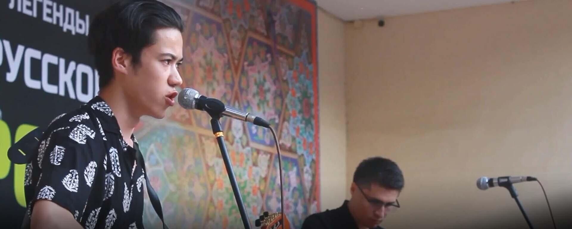 Песни Цоя прозвучали в Бустоне - Sputnik Таджикистан, 1920, 20.08.2025