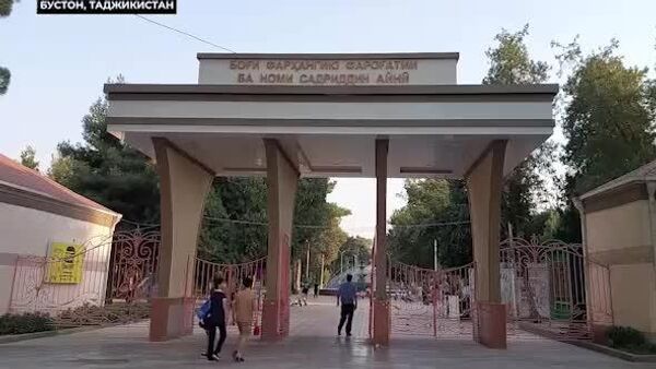 В Бустоне прошел вечер памяти Виктора Цоя - Sputnik Таджикистан