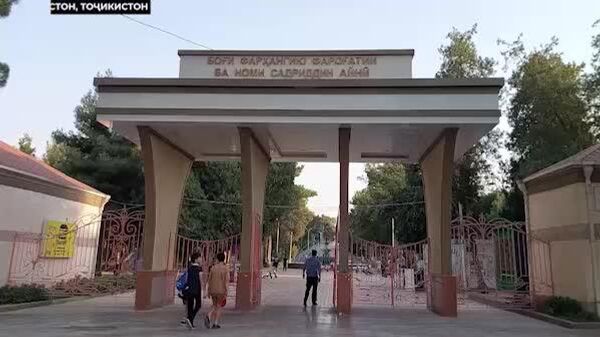 Дар Бӯстон шоми хотираи Виктор Тсой баргузор шуд - Sputnik Тоҷикистон