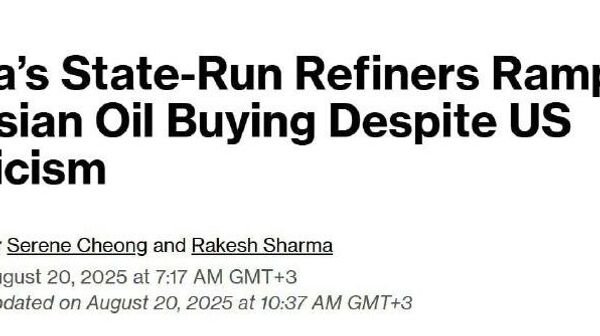 Индия возобновила закупки нефти из России, несмотря на критику со стороны США, пишет Bloomberg - Sputnik Таджикистан