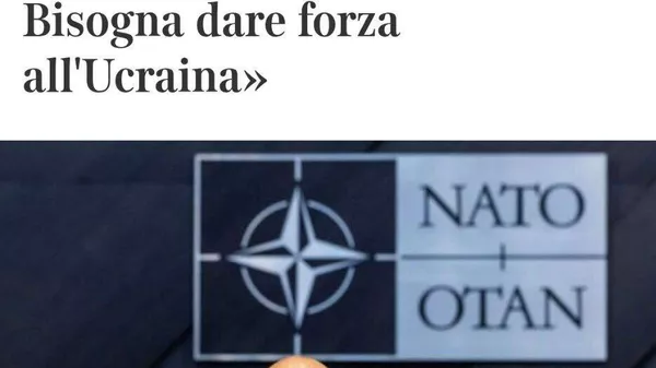 НАТО дар соли 2024 ба Украина ба маблағи 50 млрд доллар силоҳ интиқол дод - Sputnik Тоҷикистон