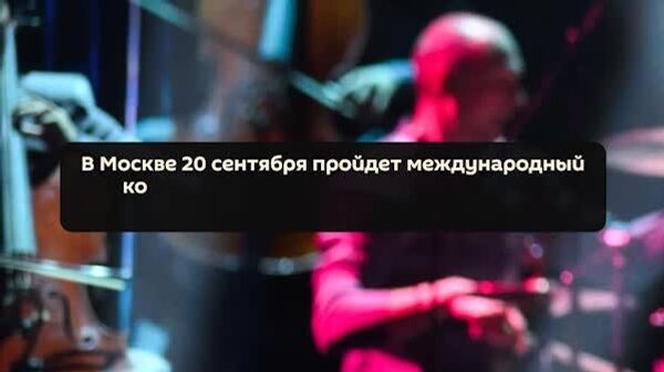 Оказывается, судьба: песня Фарруха Хасанова была написана уже давно, но волею случая ждала своего звездного часа на Интервидении-2025 - Sputnik Таджикистан