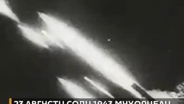 23 августи соли 1943 — Рузи торумори қӯшунҳои немис дар муҳорибаи Курск - Sputnik Тоҷикистон