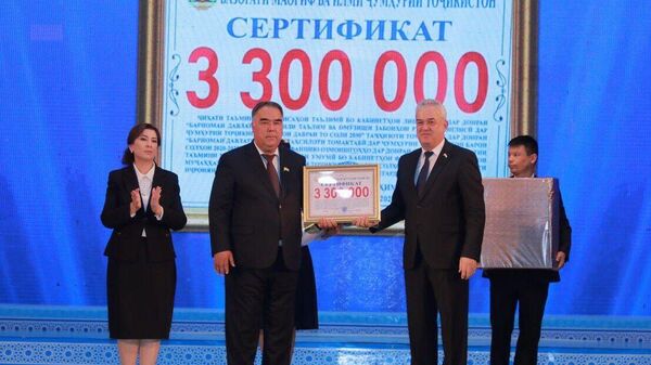 Суғд барои таҷдиди соҳаи маориф 3,3 млн сомонӣ дарёфт кард - Sputnik Тоҷикистон