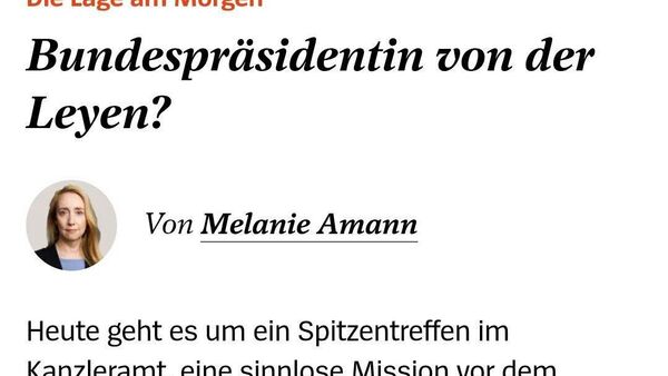 Фридрих Мерц рассматривает главу Еврокомиссии на пост президента Германии в 2027 году - Sputnik Таджикистан