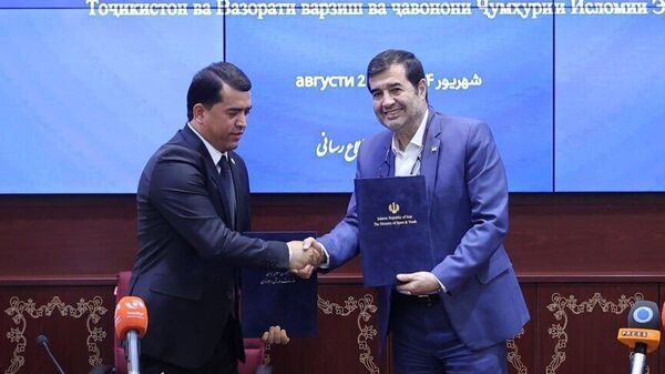 Подписание Меморандума о взаимопонимании по спорту и молодежному сотрудничеству между Ираном и Таджикистаном - Sputnik Тоҷикистон