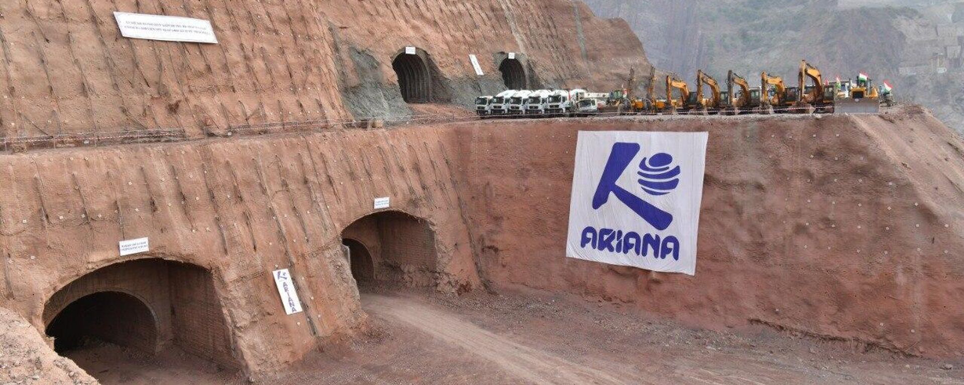 Рогунская ГЭС - Sputnik Таджикистан, 1920, 02.09.2025