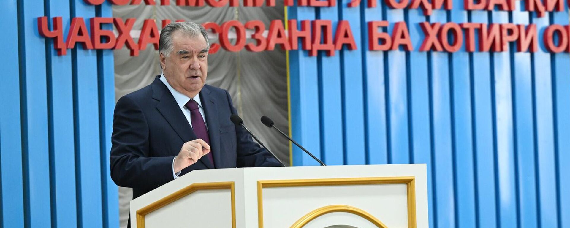 Президент Республики Таджикиста Эмомали Рахмон - Sputnik Таджикистан, 1920, 27.08.2025