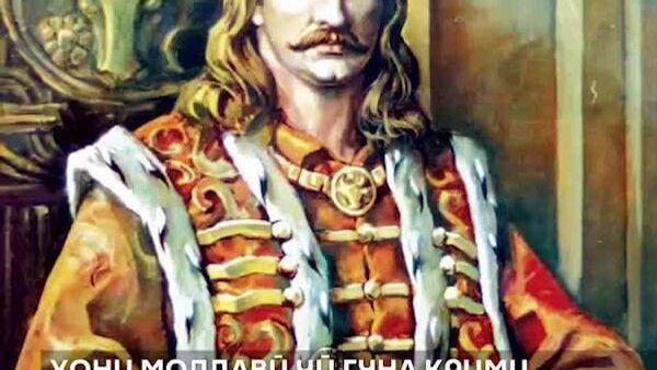 Қаҳрамони молдовагӣ дар муҳофизати Қрим - Sputnik Тоҷикистон