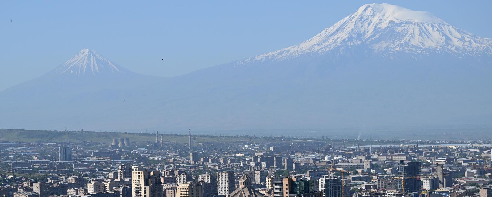 Панорамный вид на город Ереван. Архивное фото - Sputnik Таджикистан, 1920, 27.08.2025