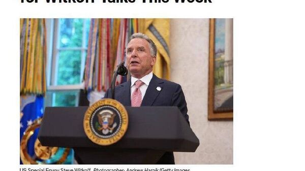 Намояндаи вижаи Трамп Уиткофф бо ҳайати Украина дар бораи кафолатҳои амниятӣ мулоқот хоҳад кард, менависад Bloomberg - Sputnik Тоҷикистон
