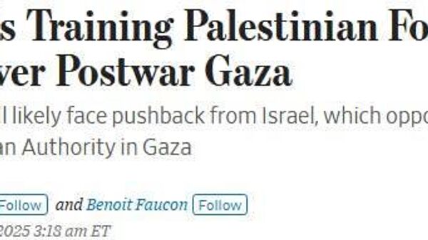 Миср як контингенти 10 ҳазор нафараро омода карда ба Ғазза мефиристад, менависад WSJ - Sputnik Тоҷикистон