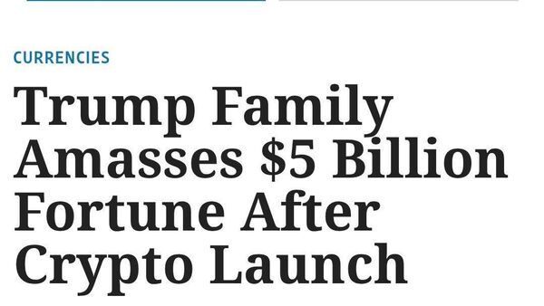 Трамп за день заработал на криптовалюте больше, чем за всю жизнь на недвижимости - Sputnik Таджикистан