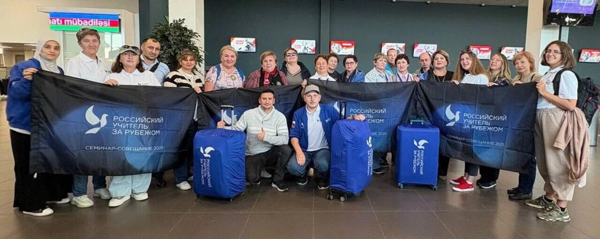 Участники проекта Российский учитель за рубежом приступили к работе в средних учебных заведениях Таджикистана - Sputnik Тоҷикистон, 1920, 04.09.2025