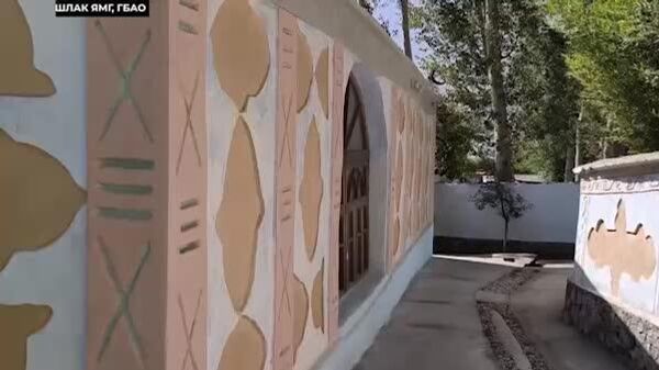 Тайны древнего Памира хранит музей кишлака Ямг - Sputnik Таджикистан