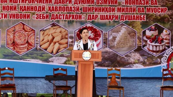 В Душанбе завершился второй этап республиканского конкурса Украшение дастархана - Sputnik Таджикистан