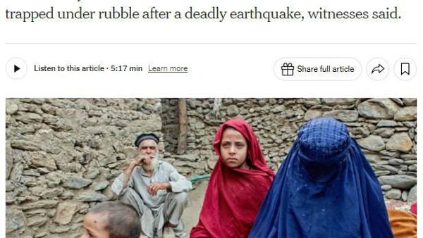 В Афганистане спасатели помогали при землетрясении только мужчинам, раненые женщины ждали под завалами помощь от других женщин или родственников-мужчин, пишет The New York Times - Sputnik Таджикистан