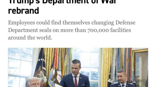 Номи нави Пентагон ба миллиардҳо доллари амрикоӣ арзиш хоҳад дошт, менависад Politico - Sputnik Тоҷикистон