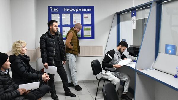 Выдача разрешения на работу в России иностранным гражданам  - Sputnik Таджикистан