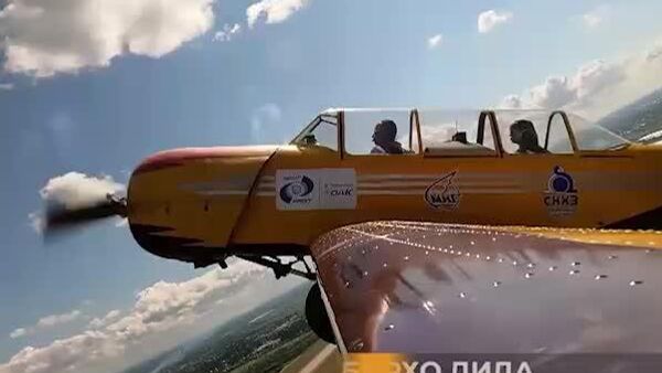 Қонунҳои физикаро вайрон кард - Sputnik Тоҷикистон