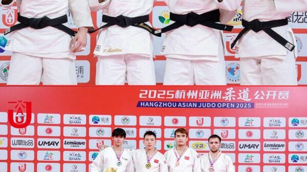 Ҷудокорони тоҷик дар мусобиқаи Hangzhou Asian Open-2025 чор медали биринҷӣ гирифтанд - Sputnik Тоҷикистон