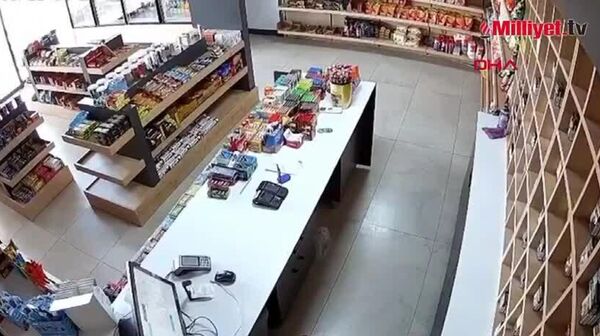 В Турции произошло землетрясение магнитудой 4,1 балла - Sputnik Таджикистан