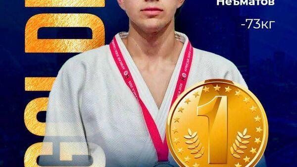 Таджикистан получил две медали на чемпионате Азии среди юниоров - Sputnik Таджикистан