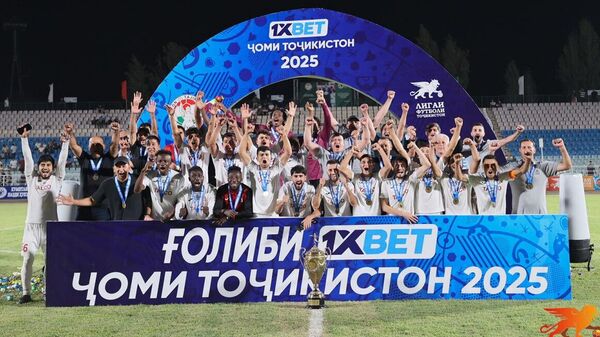 Регар-ТадАЗ стал восьмикратным обладателем Кубка Таджикистана-2025 по футболу - Sputnik Таджикистан