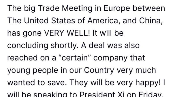 США и Китай добились сделки по TikTok - Sputnik Таджикистан