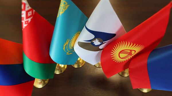 Флаги стран-участниц ЕАЭС  - Sputnik Тоҷикистон