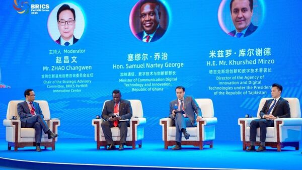 В Душанбе пройдет Международный форум Digital Tajikistan - Sputnik Таджикистан