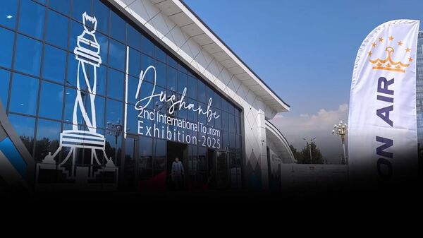 В Душанбе проходит международная туристическая выставка - Sputnik Таджикистан