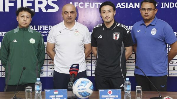 Дар Душанбе 20-уми сентябр марҳилаи интихобии Ҷоми футзали Осиё-2026 оғоз мешавад - Sputnik Тоҷикистон