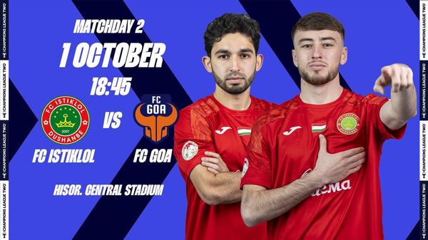 Матч между Истиклолом и Гоа рассудят индонезийские рефери в рамках 2-го тура группового этапа Лиги чемпионов АФК сезона 2025/26 - Sputnik Таджикистан