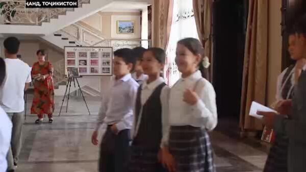 Шоми Есенин садҳо нафарро дар Хуҷанд гирди ҳам овард - Sputnik Тоҷикистон