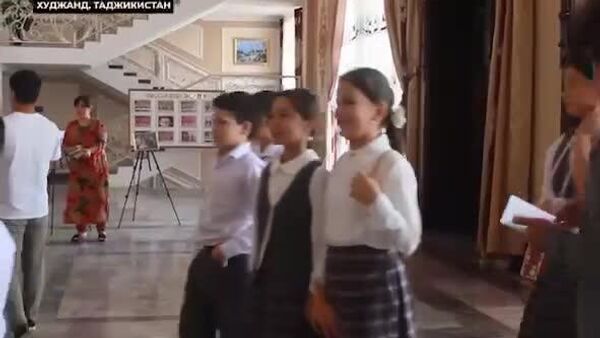 В Худжанде прошел Есенинский вечер - Sputnik Таджикистан